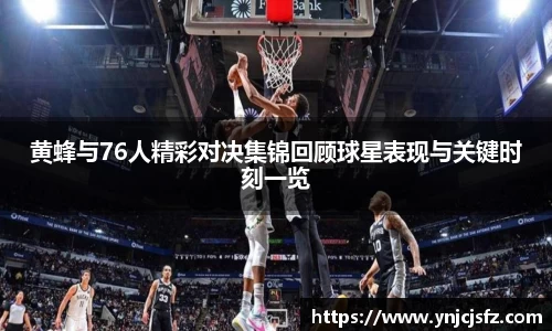 竞技宝官网网站